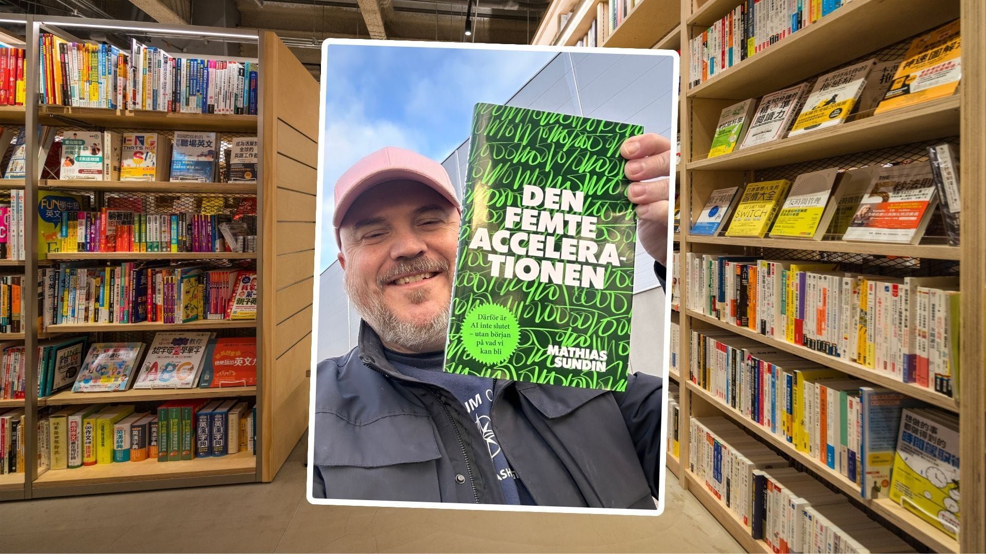 📗 The Fifth Acceleration is here