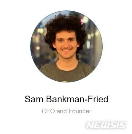 35조원 이상 보유했던 FTX 설립자 은행 잔고는…"1억3천만원"