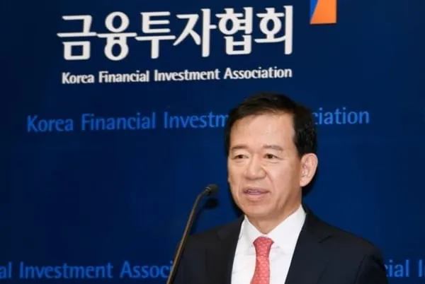 금투협회장 "가상자산 ETF 허용 지속 건의"