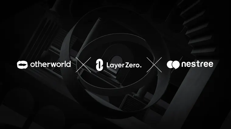 네스트리 ‘브릿지’ 업데이트 - 스페이스 네트워크 지원