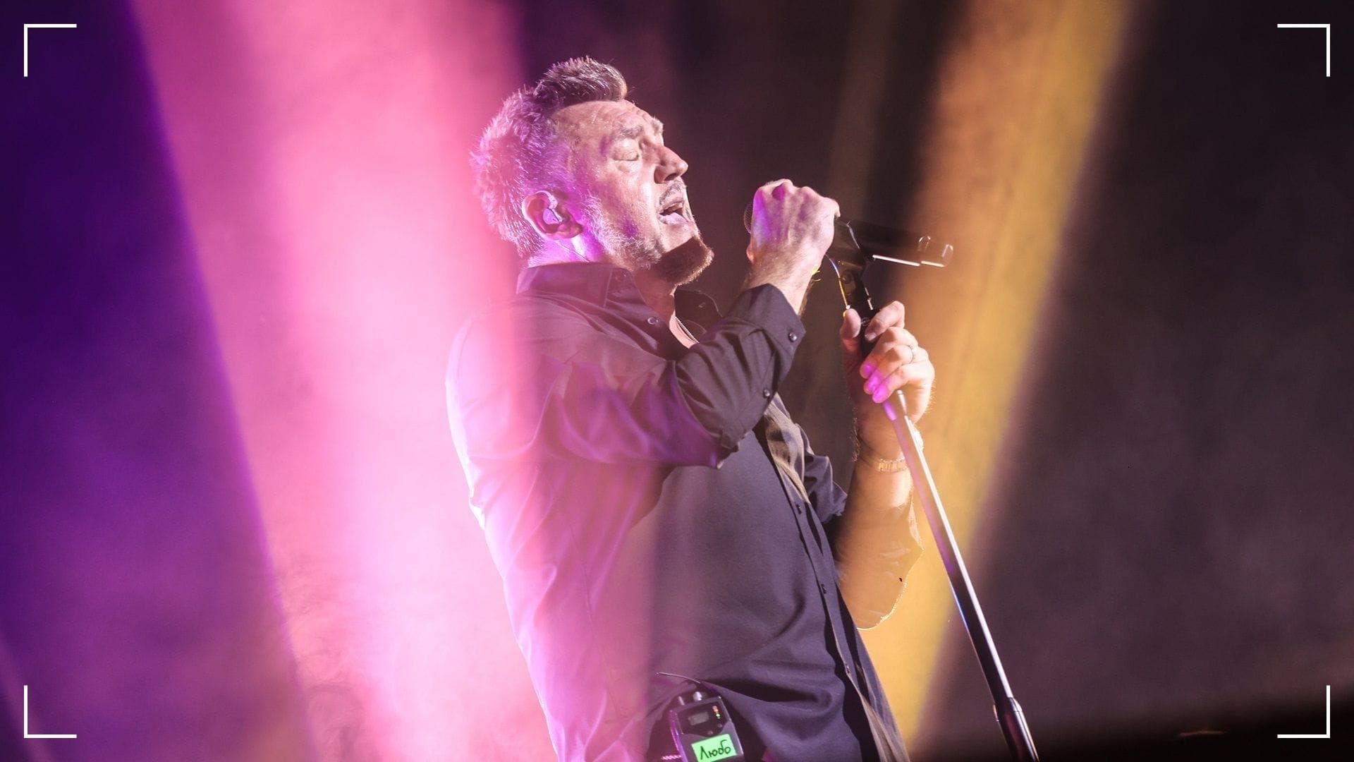 Когато егото заглушава музиката