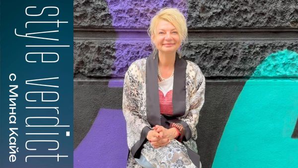 Когато костюмът говори, а никой не слуша