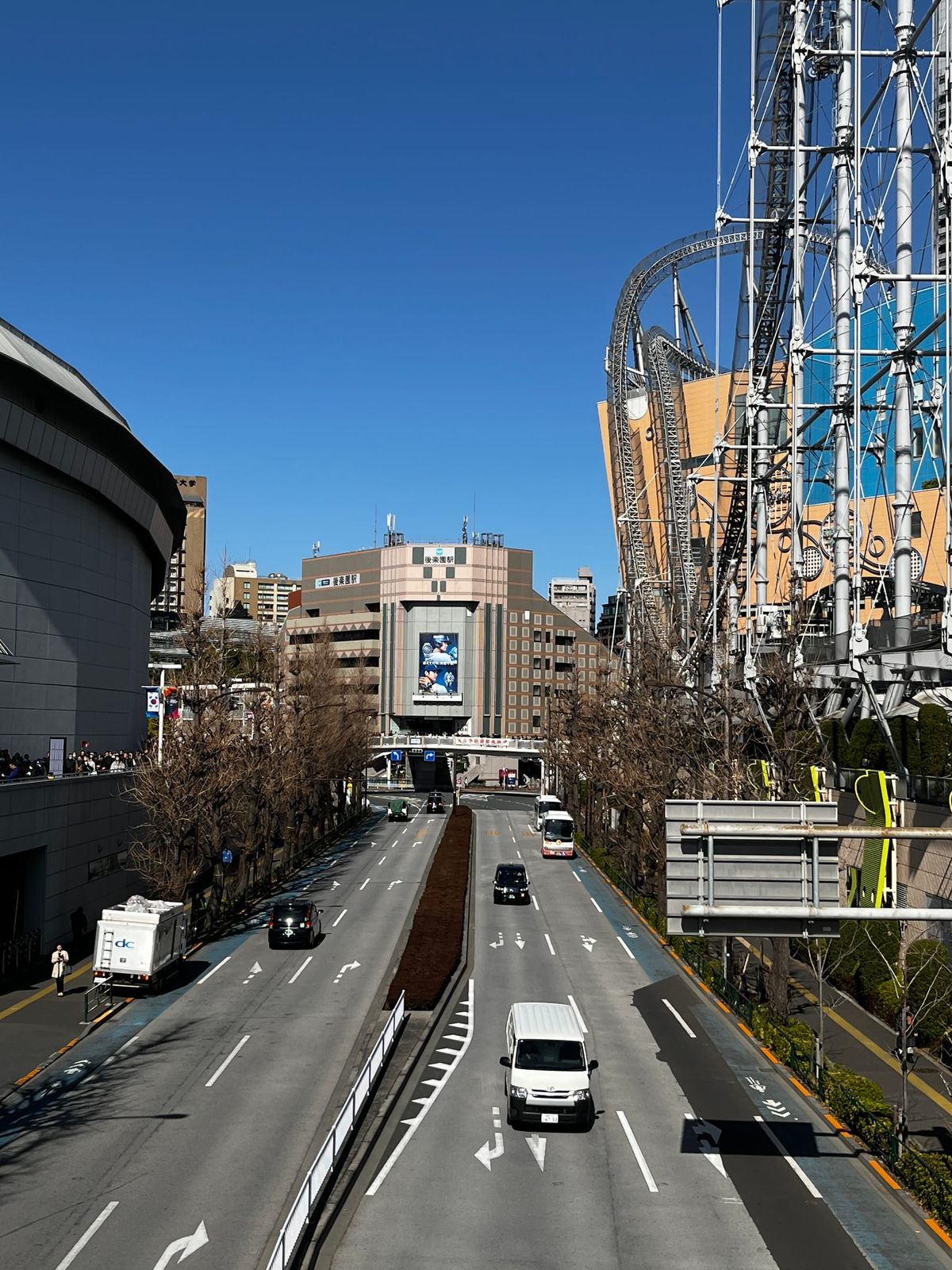 My First Days in Tokyo 03-16-2026