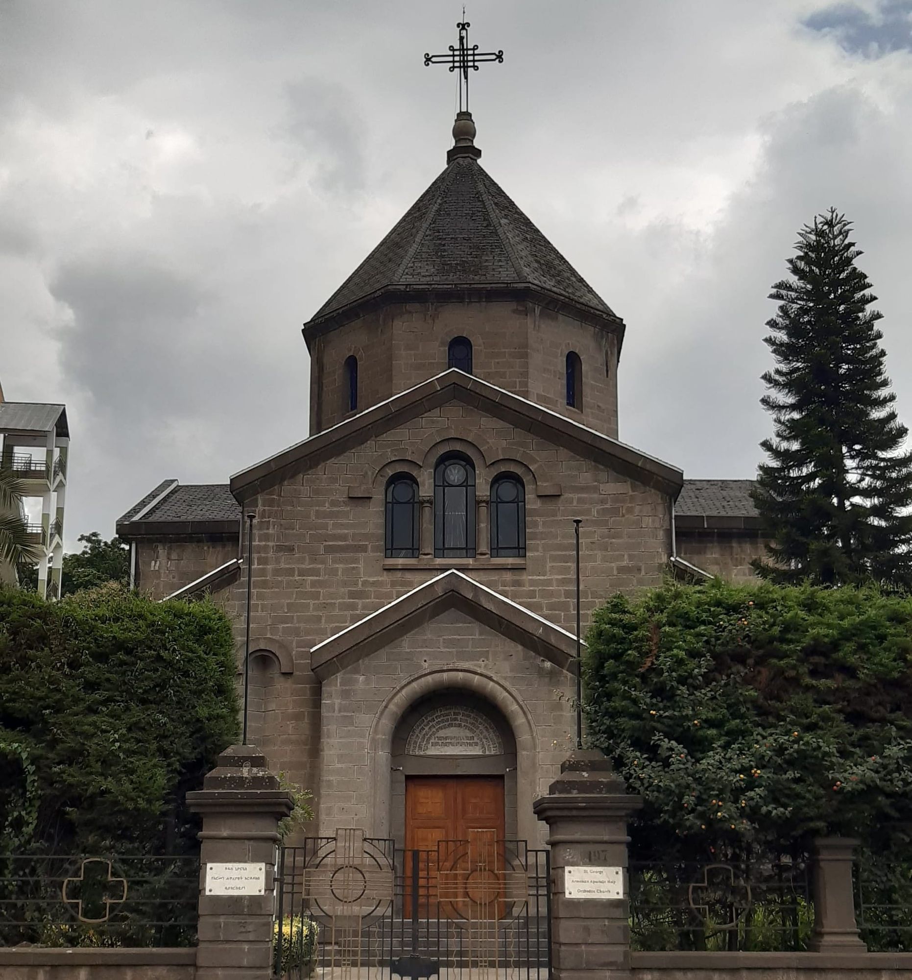 A symbol of a once thriving Armenian Community In Ethiopia