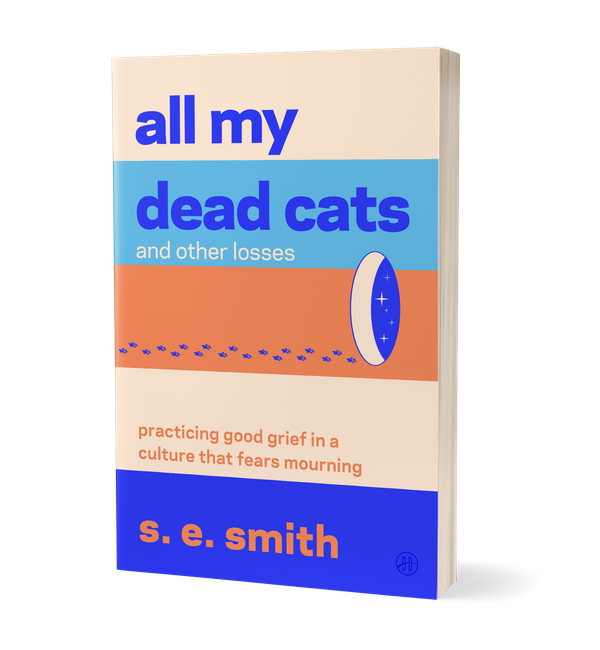 Who is afforded a non-politicized death?