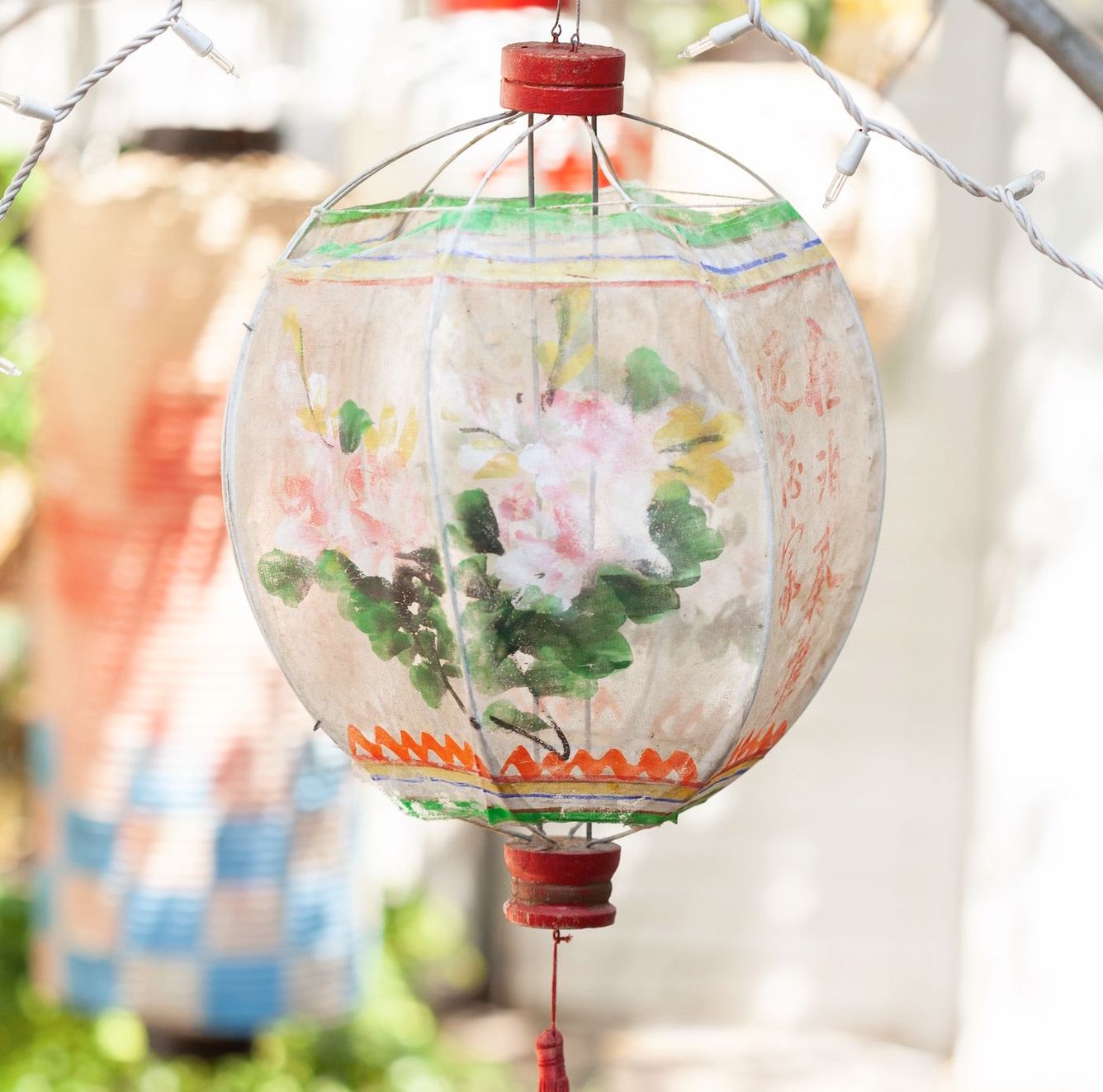 A Garden of Treasures