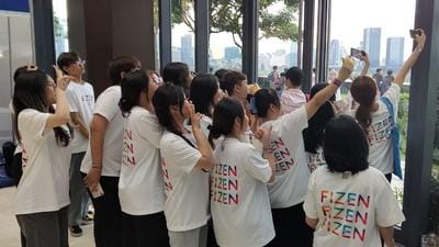 Fizen community