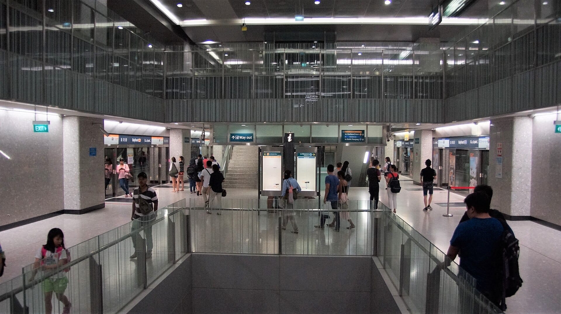 Bayfront MRT station platform in Singapore