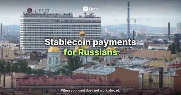 Fizen at Blockchain Open Air in Saint Petersburg 2025