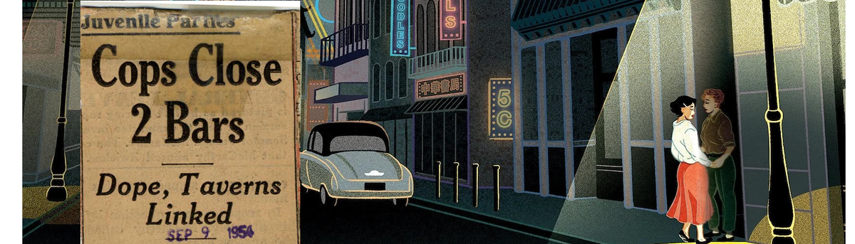 Reading Guide: Lily Hu in San Francisco, 1954