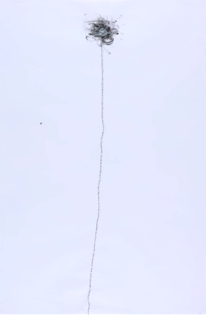 Little Green Journal