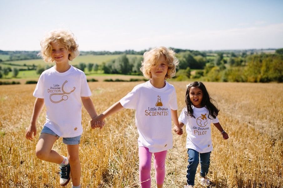 Not Just a Princess: Gotta see it to be it