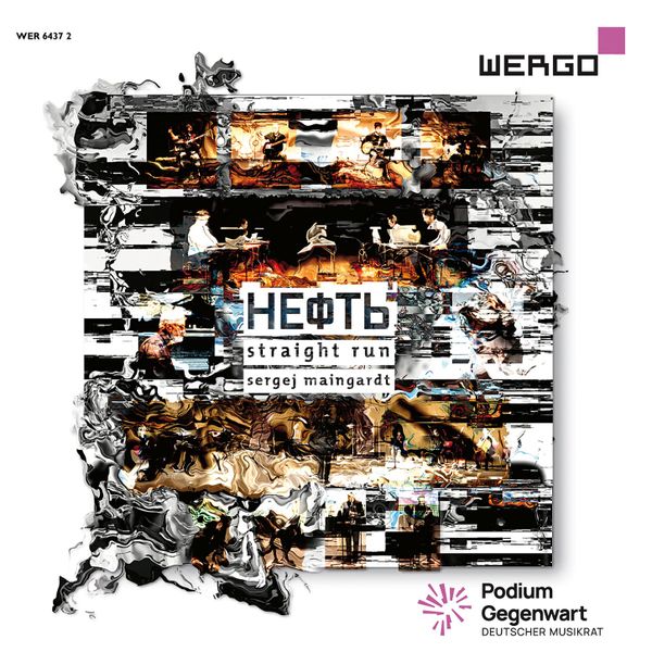 The Music of Sergej Maingardt