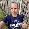 Sandrine Plasseraud