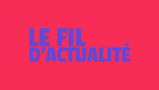 Le fil d'actualité