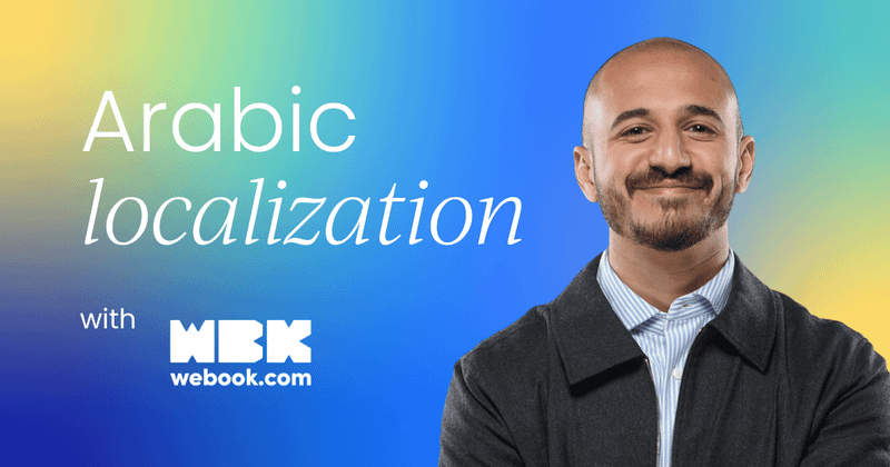3 ways product teams  get Arabic localization wrong