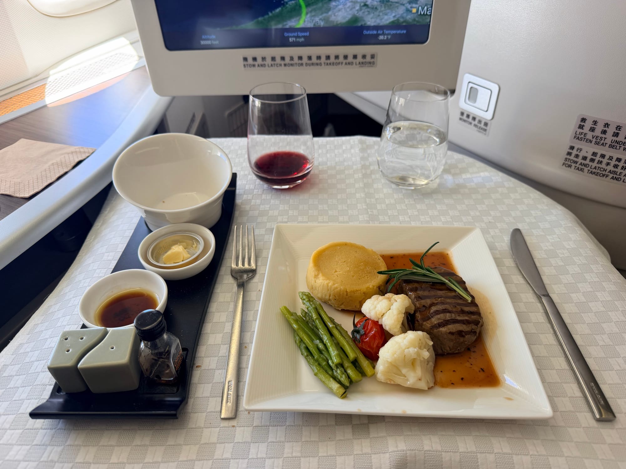 Return-leg steak, plated. The cut of beef is where this one falls down.