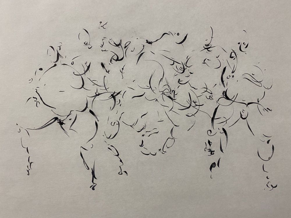 Disability poetics post image