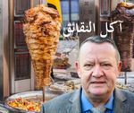 Brugs filmpje in Arabisch zet gemeenteraad in lichterlaaie