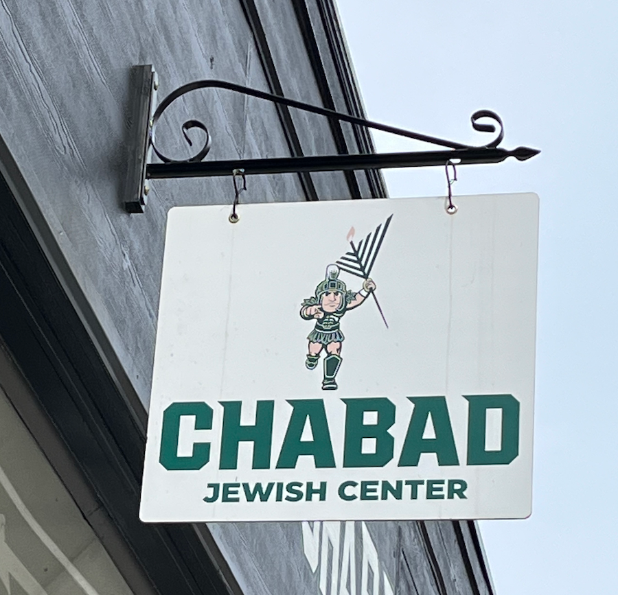 East Lansing Jewish Center Vandalized after Bondi Massacre, Community Responds