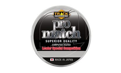 Promatch Track Line