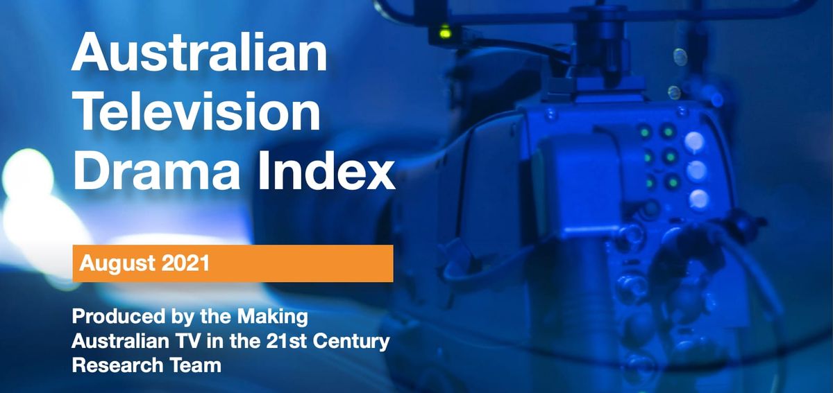 Reports/Public papers