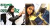 From dentist to developer - read Meghna's career change tips