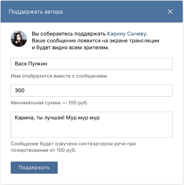 ccf367fe8dd5a64a5a8b0