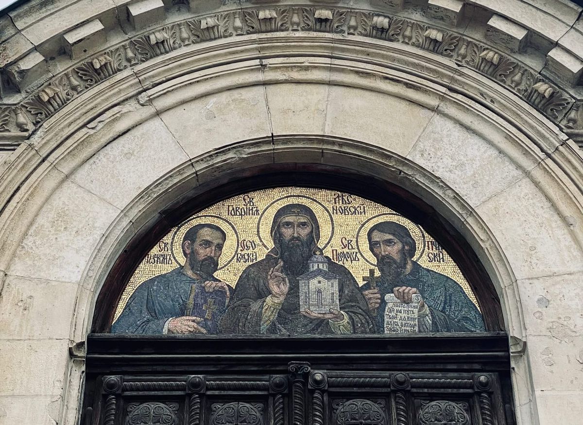 On Location: Sofia, Bulgaria