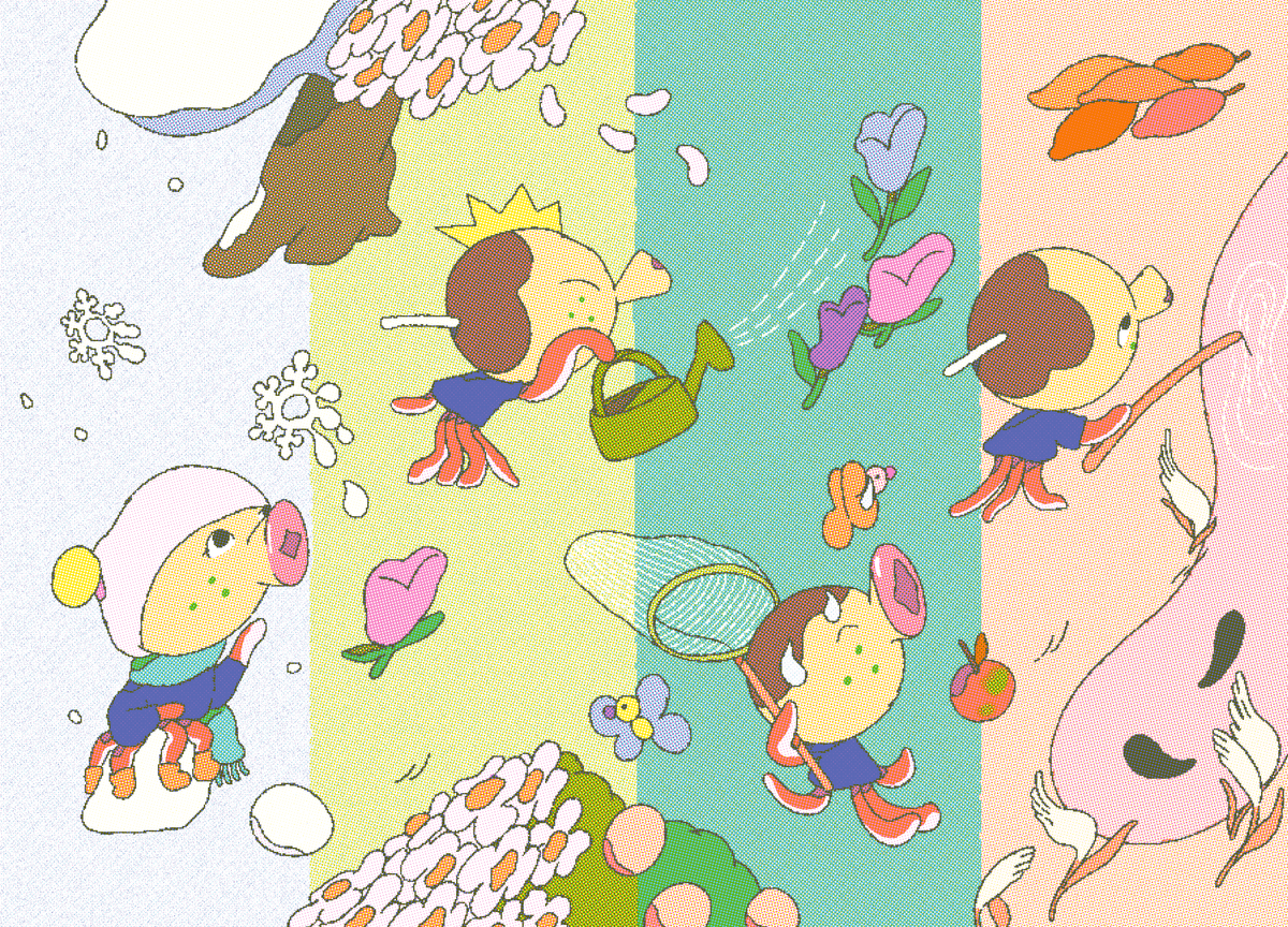 Rhythms of the Everyday in Animal Crossing