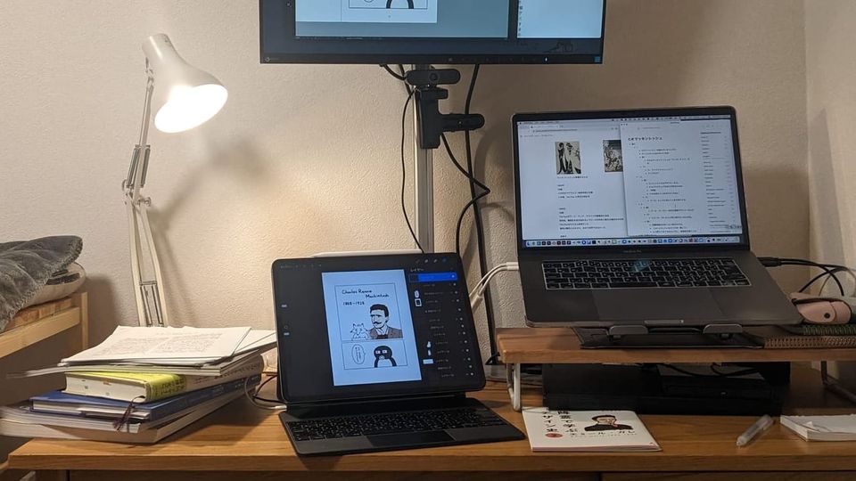 役には立たないが、デザイン史の漫画を描いている