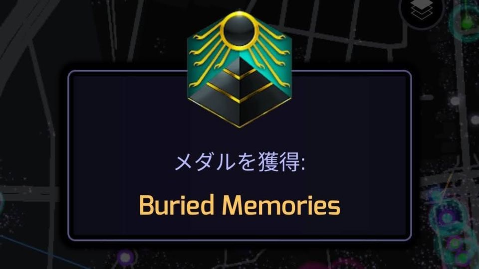 Ingressアノマリーもアクセシビリティへの配慮をしてほしい