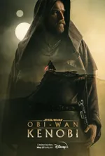 Hello, there! — Obi-Wan Kenobi