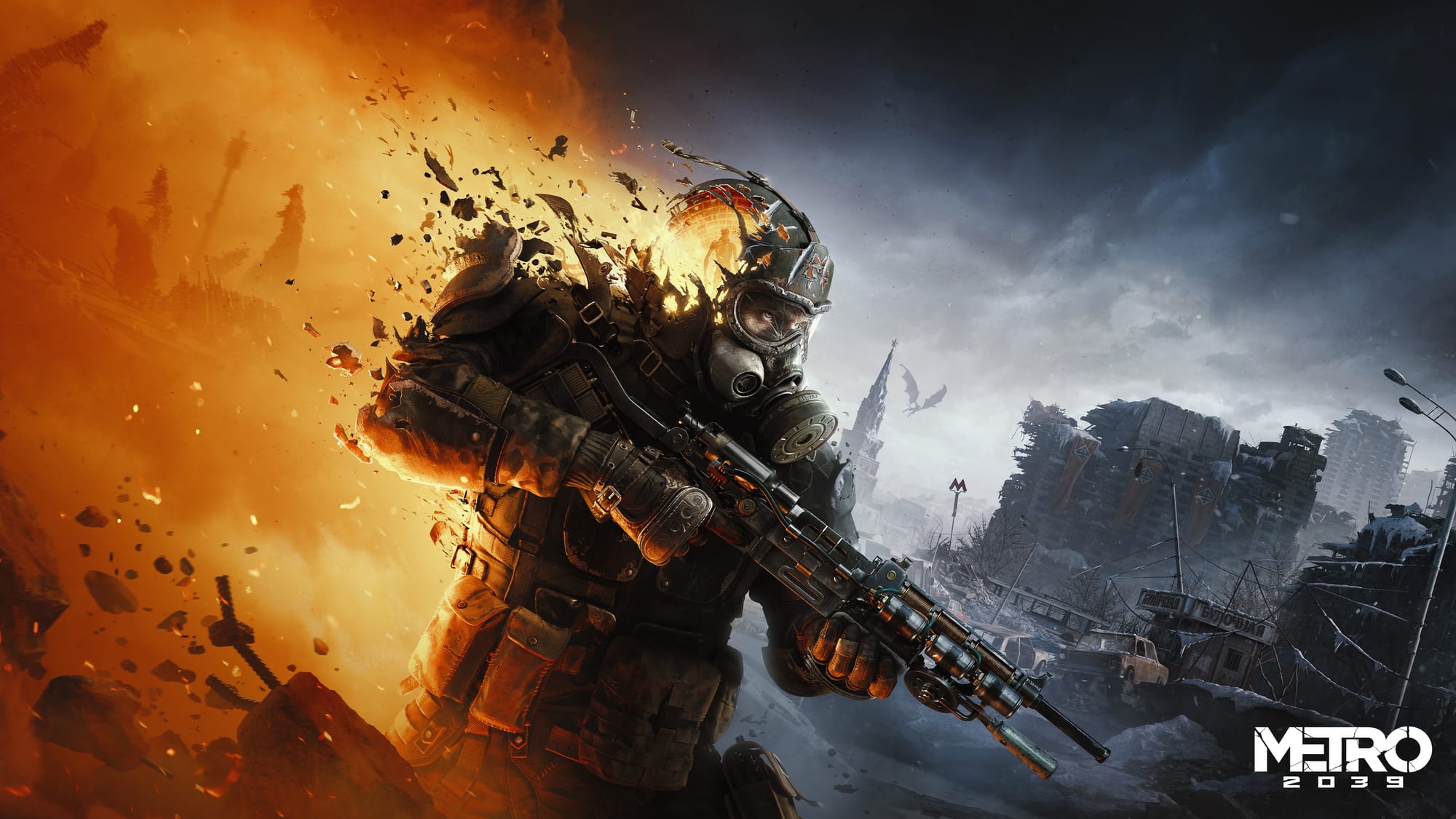 An image of a man wearing a gas mask, armor, and holding a rifle, with fire behind him and a ravaged city in front of him.