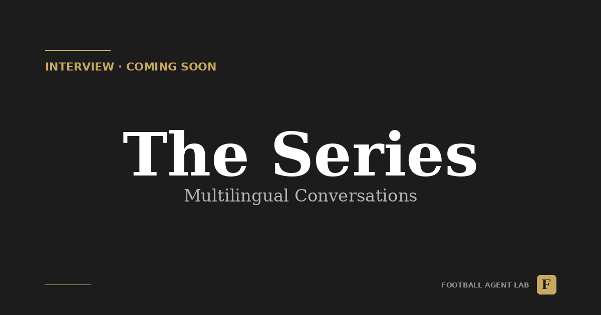 Coming Soon: Interview Series Launch