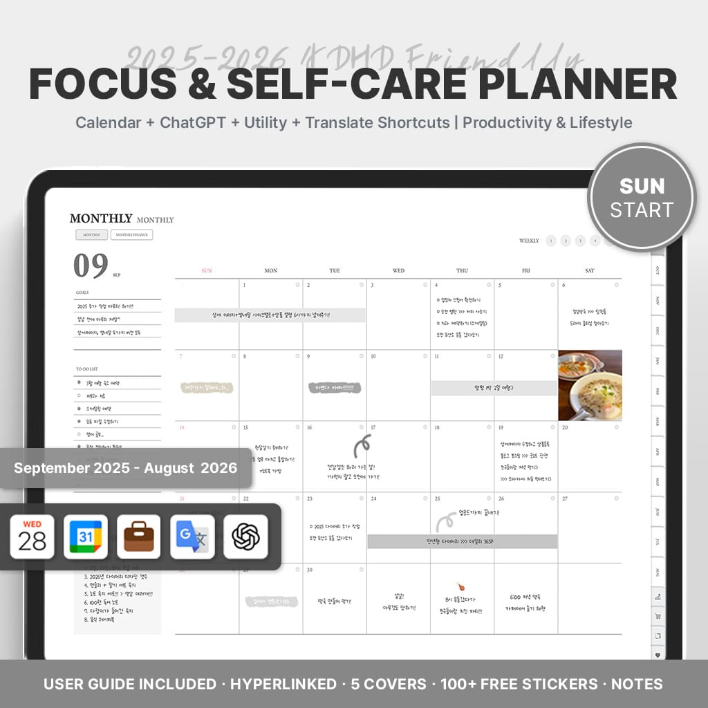 แพลนเนอร์ 2025-2026 Focus & Self-Care Planner ช่วยคุณโฟกัสได้ทั้งงาน เป้าหมายชีวิต และการดูแลตัวเอง