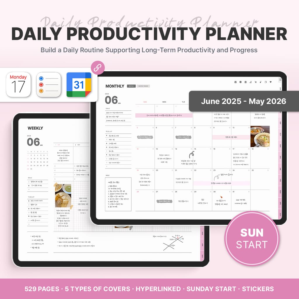 2025-2026 Daily Productivity Planner แพลนเนอร์สำหรับคนที่ต้องจัดการงานจำนวนมากในแต่ละวัน