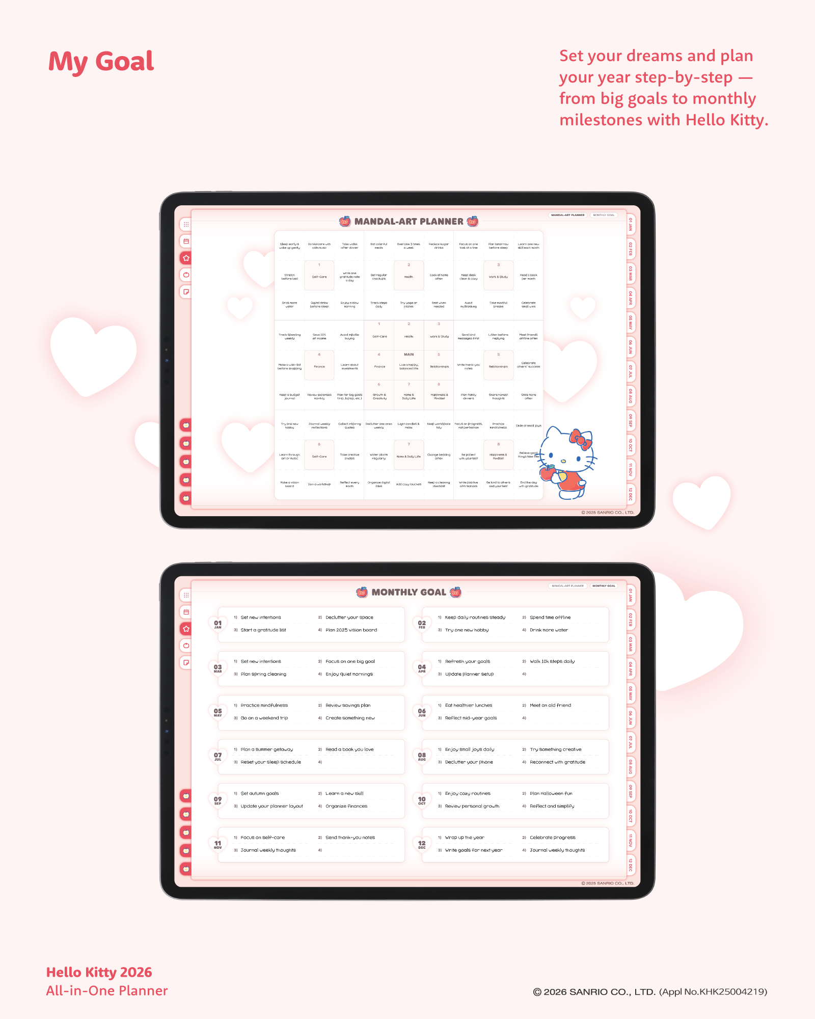 แพลนเนอร์ปี 2026 เพื่อการวางแผนเป้าหมายชีวิต Hello Kitty 2026 All-in-one Planner