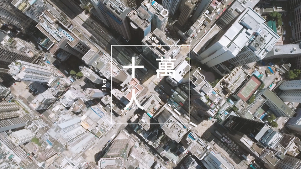 Realizing a Dream City