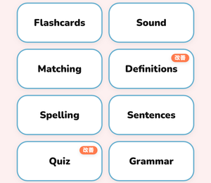 Study Portal Guide.