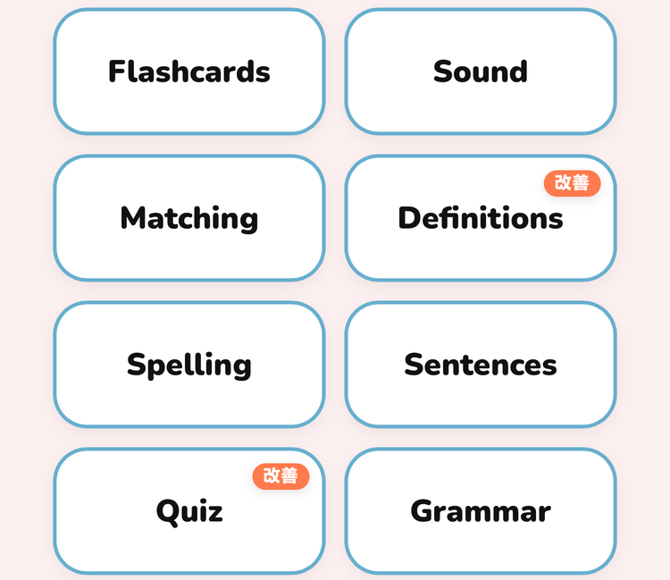 Study Portal Guide.