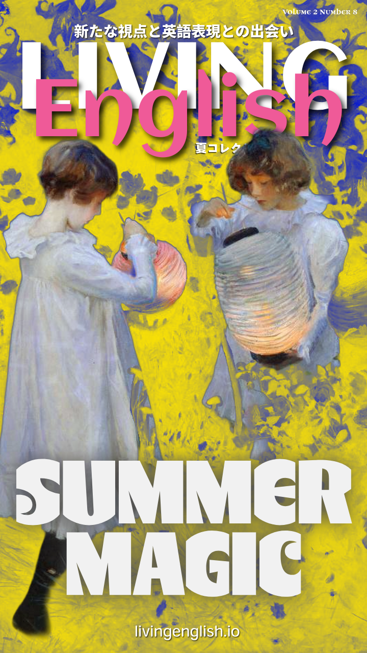 Summer Magic