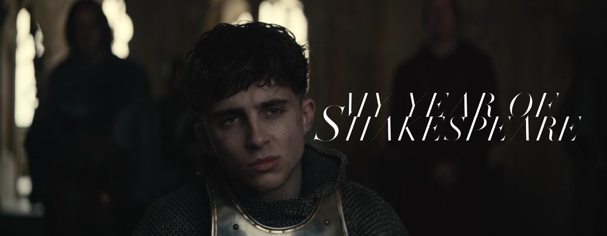 The King [2019]