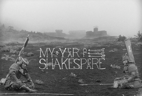 Throne of Blood [1957]
