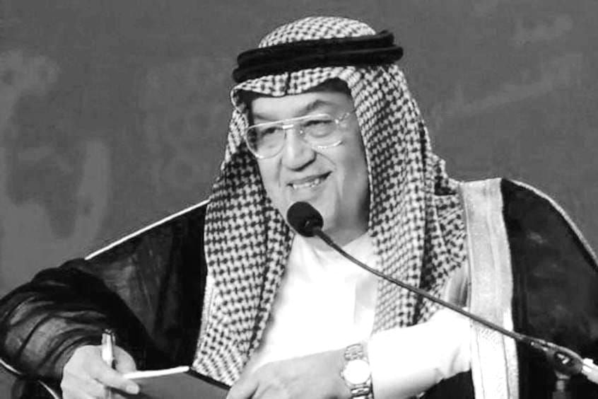 غازي القصيبي: الرجل الذي لم يخَفْ على اسمه الصورة البارزة