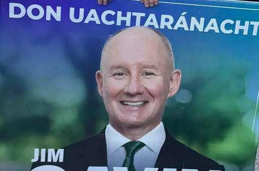 The Gist: A Presidental Trio