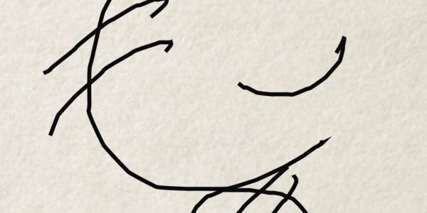 The Gist: Made of Money