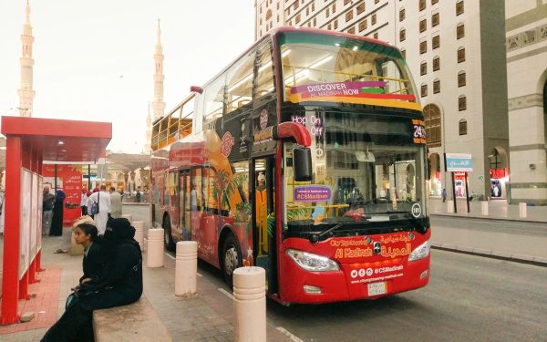 12 Must-Visit Madinah Sites via Hop-On Hop-Off Bus