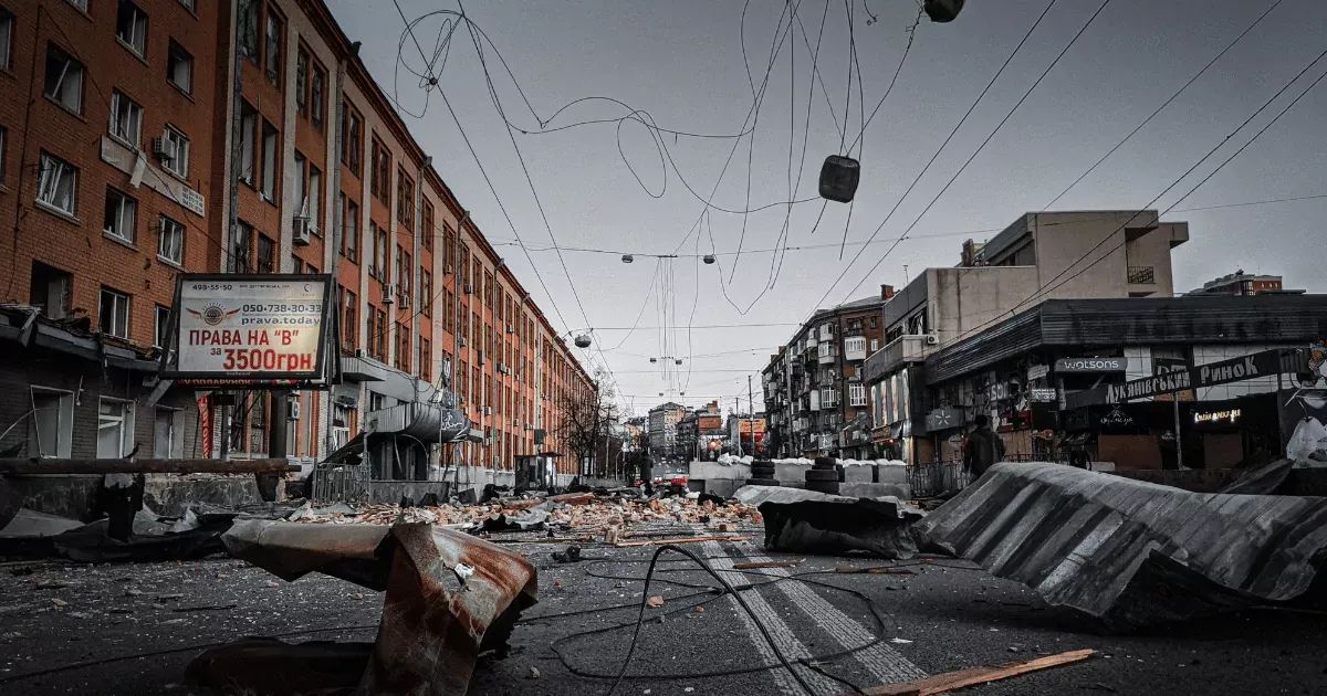 How does Ethical AI Reconcile with Military Objectives?