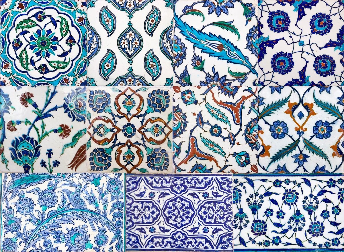 What is Çini (Tile Work)?
